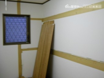 増築工事2