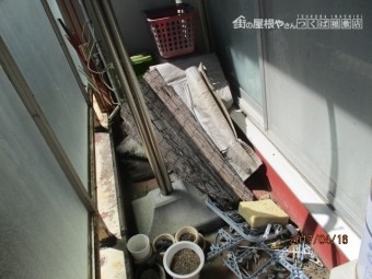 雨漏り工事4