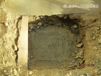 雨漏り工事