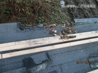 雨漏り工事
