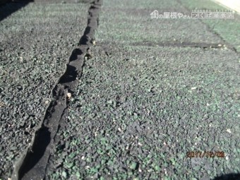 雨漏り工事