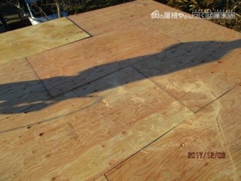 雨漏り工事