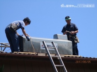 雨漏り工事