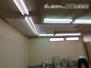 てんじょうひがい1