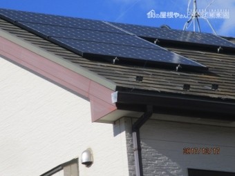 屋根塗装工事