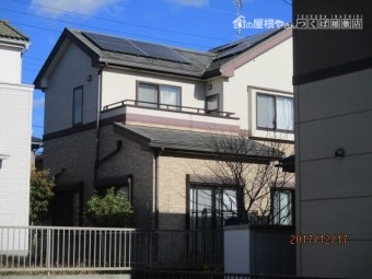 外壁塗装工事