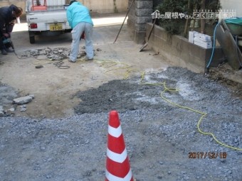 土間婚打設工事