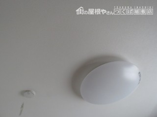 雨漏り工事1