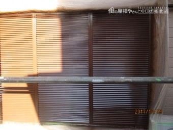 外壁塗装工事
