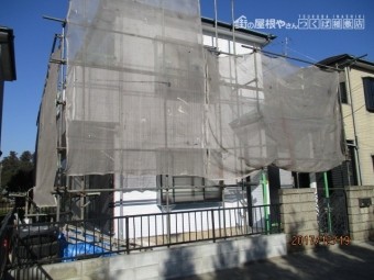 外壁塗装工事