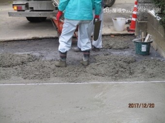 生コン投入工事