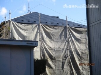 屋根葺き替え工事