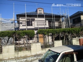 屋根葺き替え工事