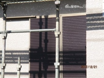 外壁塗装工事