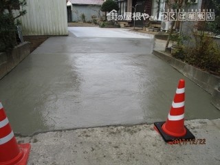 土間コンクリート打設工事