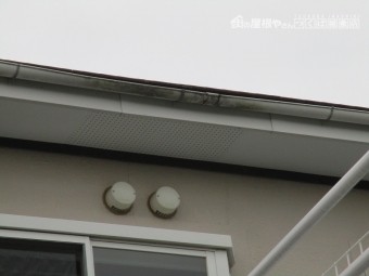 塩月2