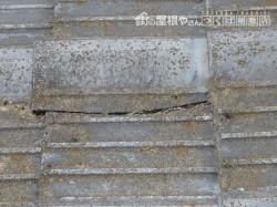 雨漏り工事1
