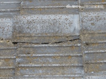 雨漏り工事1