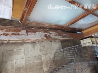 雨漏り工事1