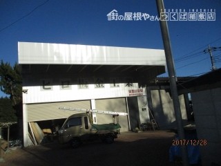 パナペット工事