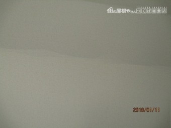 天井異常工事