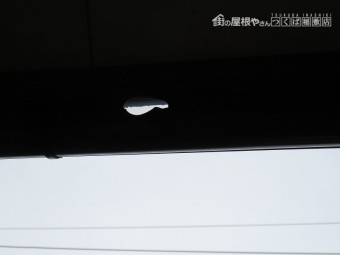 雨樋工事4
