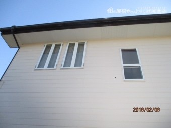 川葺き替え工事