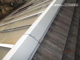 雨漏り工事