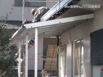 足場架設工事