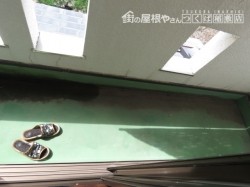 防水塗装工事1