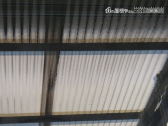 雨漏り防止工事