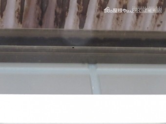雨漏り防止工事