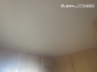 天井張替2