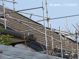 足場架設工事