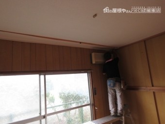 クロス工事2