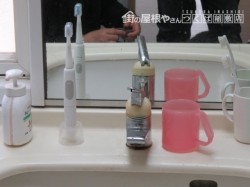 洗面台工事