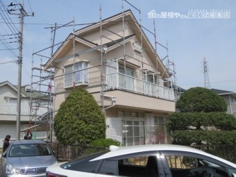 足場架設工事