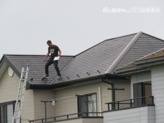 現調調査5