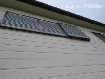 雨漏り工事2
