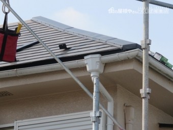棟板金交換工事