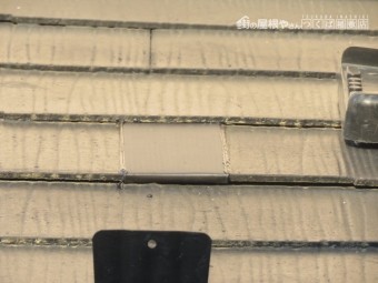 板金差し込み工事