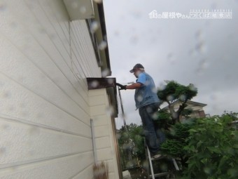 雨漏り工事4