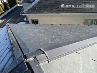 無8根板金交換工事