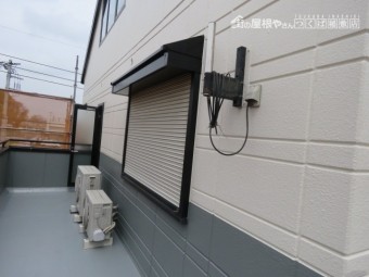 ベランダの防水塗装