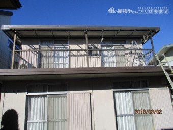 ベランダ復元工事