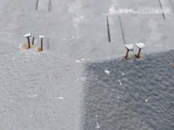 棟工事