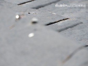 棟工事