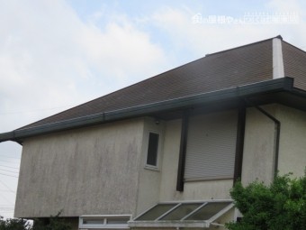 カバー工法葺き替え工事