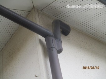 ベランダから雨漏り