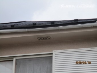 屋根雨漏り修理